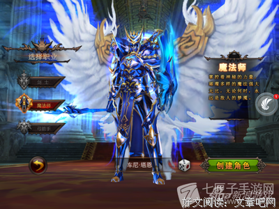 重释奇迹50原则：整体性看命和运「五」