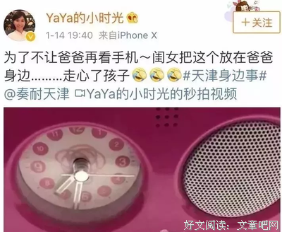 毁掉孩子的第一凶手，不是离婚，不是打骂，而是.......