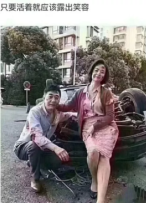 为什么女生总喜欢翻旧账