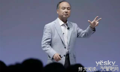 《孙正义的时间管理术》读后感10篇