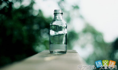《笔记思考术》读后感精选10篇