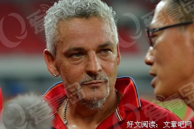 关于巴乔的座右铭