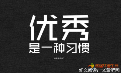 视若无睹的句子