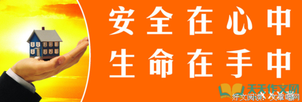 一点一滴的名句_关于一点一滴的名句