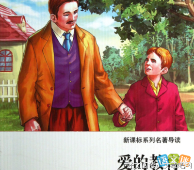 有关于意云何的美句摘抄