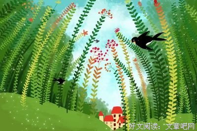 地生长物第了阔知战么地处好词好句