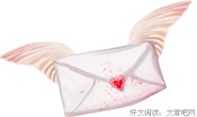 三行情书优美的句子
