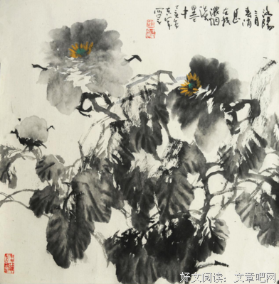 情感名句欣赏