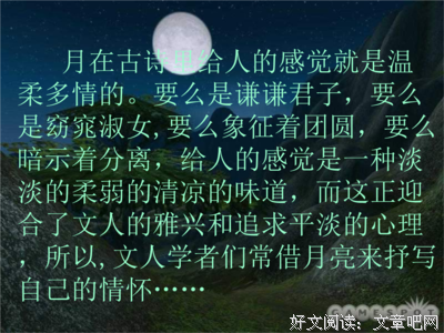 人生态度优美的句子