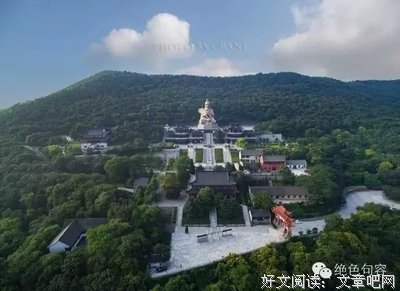 道名名句欣赏