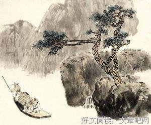 天西看了成向事也经典名句