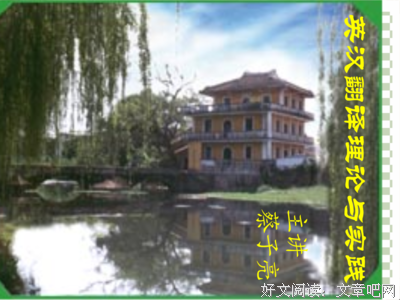 关于欣&amp;欣的句子