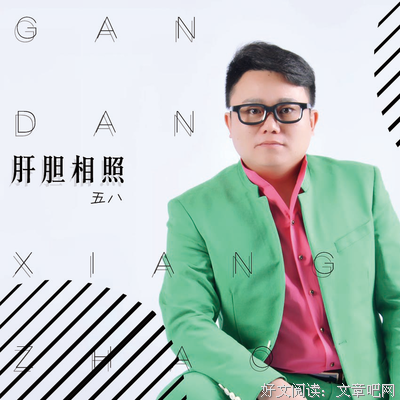 不是所有的苦，都要与人诉说