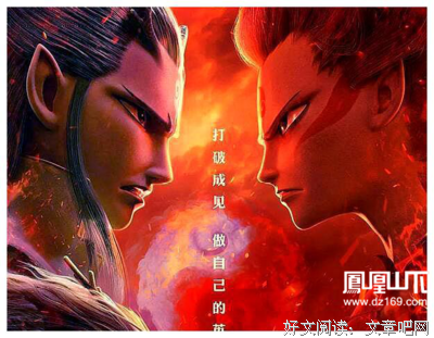 “我命由我不由天！”在生命的空瓶子里，你会选择装什么?