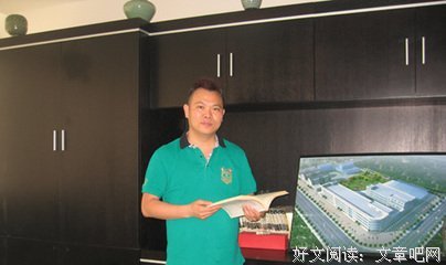 最经典的柳国健名句欣赏