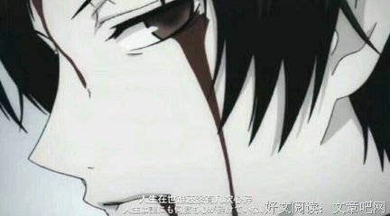 网易云15句经典名言