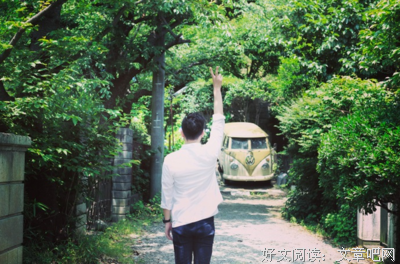 《我在未来等你》语录摘抄