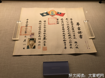 明星站台一小时赚的钱比科学家一生赚的钱都多，公平吗？