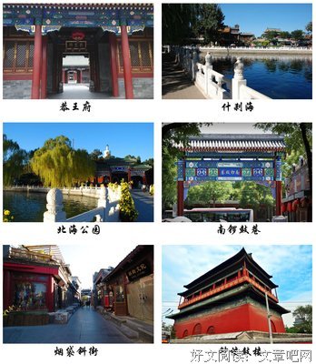 时光匆忙，一晃就老了（深度好文）