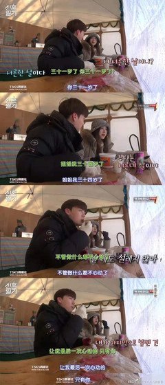 宋慧乔后，具惠善也被逼离婚：“你乳头都不性感了，谁还要你啊！