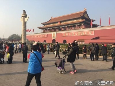爱你的人一定很心疼你