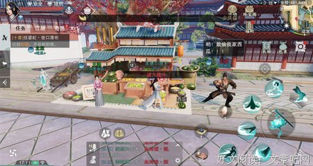 碎碎念 || 生活很丧，但坚持下来一定很酷