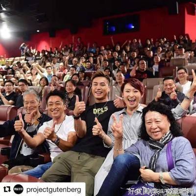《这就是中国》经典影评集