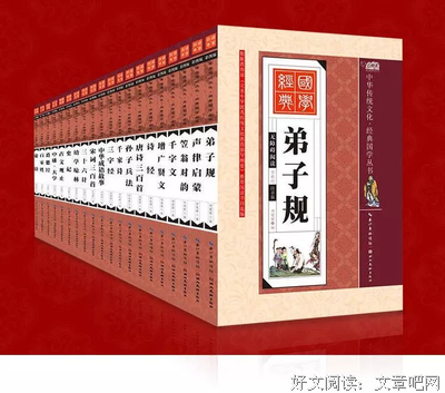 描写孟尝君的经典句子