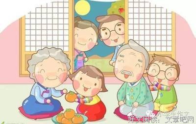 有关矍铄的美句摘抄