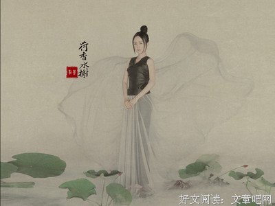 关于点苍的格言