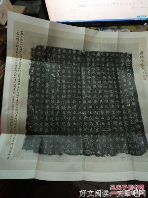 描写唐王的经典句子