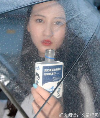 15条关于云聚散的经典语句