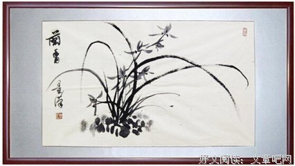 关于博采众长的座右铭