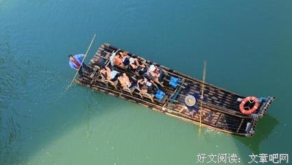 你的人她名句欣赏
