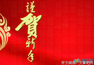 有关bubble的句子