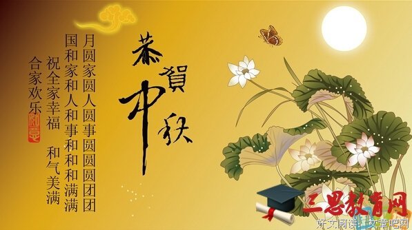 热句集经典的句子