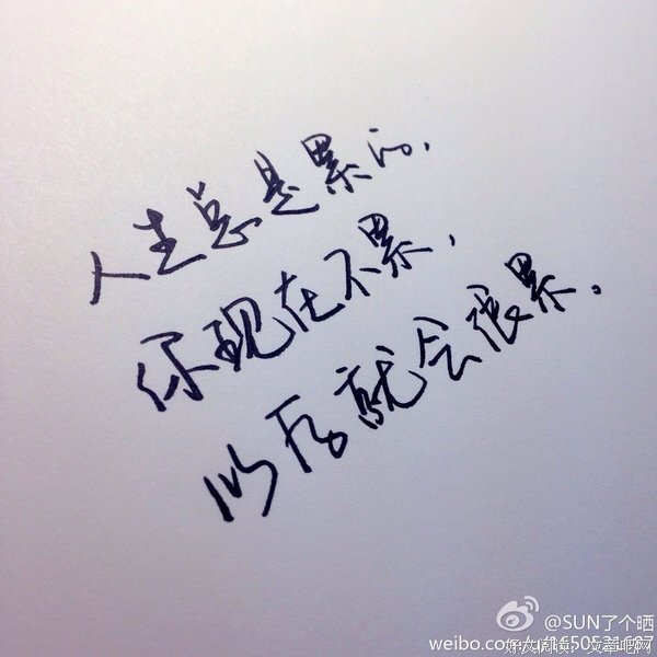 句子1