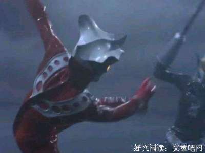 奥特战士经典台词