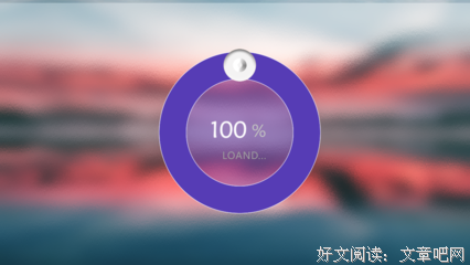 白蔷薇句子
