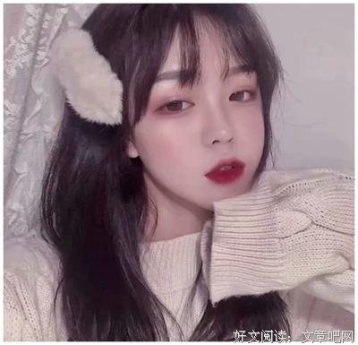 撩你句子