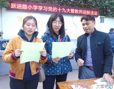 P大经典的句子