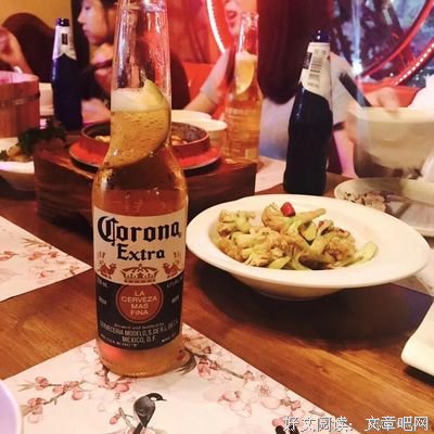 关于亲爱的弗洛伊德的句子