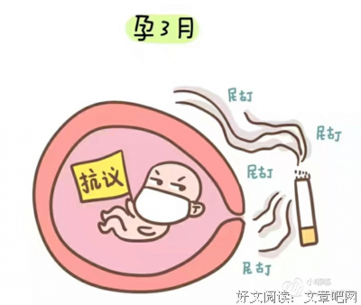 看到孩子出了糗，爸爸妈妈要记住，千万不能做出这种事！