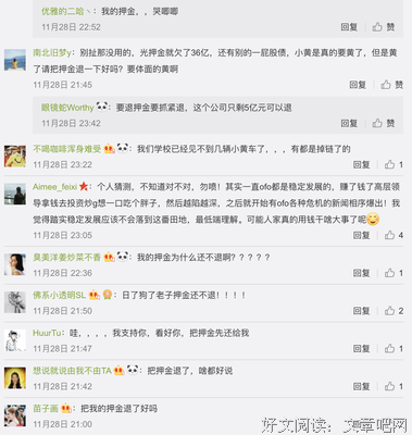 我已五十了（写得真好）