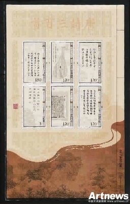 关于样国样国名言大全