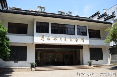 有关秋白名言