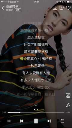 有些歌，越听越心酸；有些人，越想越悲伤