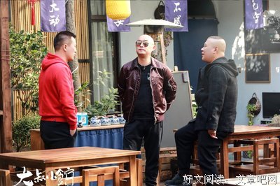 《大叔小馆》观后感精选10篇