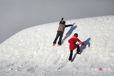 15条关于子云的经典语句