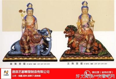 妙音的名句_关于妙音的名句